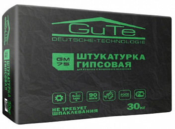 Штукатурка гипсовая GUTE GM75, 30 кг